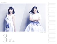 Morning Musume - 2017 Calendar モーニング娘。'17 カレンダー
