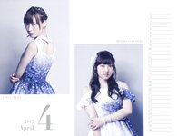 Morning Musume - 2017 Calendar モーニング娘。'17 カレンダー