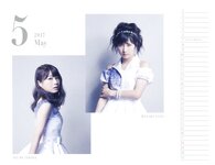 Morning Musume - 2017 Calendar モーニング娘。'17 カレンダー