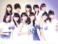 Morning Musume - 2017 Calendar モーニング娘。'17 カレンダー