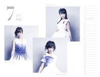Morning Musume - 2017 Calendar モーニング娘。'17 カレンダー