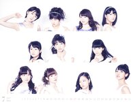 Morning Musume - 2017 Calendar モーニング娘。'17 カレンダー