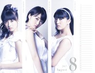 Morning Musume - 2017 Calendar モーニング娘。'17 カレンダー