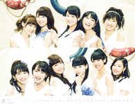 Morning Musume - 2017 Calendar モーニング娘。'17 カレンダー