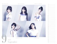 Morning Musume - 2017 Calendar モーニング娘。'17 カレンダー