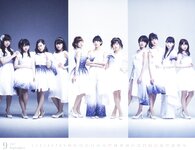 Morning Musume - 2017 Calendar モーニング娘。'17 カレンダー