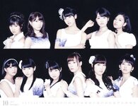 Morning Musume - 2017 Calendar モーニング娘。'17 カレンダー