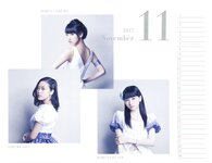 Morning Musume - 2017 Calendar モーニング娘。'17 カレンダー