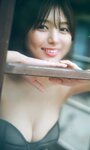 [Photobook] 2024.11.25 北野瑠華『週プレ プラス！』アザーカット集「特別な距離～prologue～」 (週プレ PHOTO BOOK)