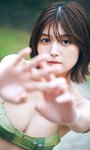 [Photobook] 2024.11.25 北野瑠華『週プレ プラス！』アザーカット集「特別な距離～prologue～」 (週プレ PHOTO BOOK)