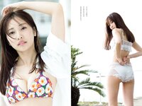 [Weekly Playboy] 2022 No.30 井桁弘恵 村島未悠 風吹ケイ 佐野ひなこ 水湊みお 戸田れい 橋本梨菜 葉月あや 他