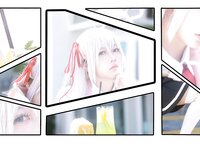 [Cosplay] G44不会受伤 - 艾莉同学