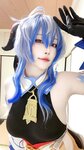 [Cosplay] Dakki伊 - 甘雨