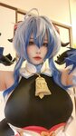 [Cosplay] Dakki伊 - 甘雨