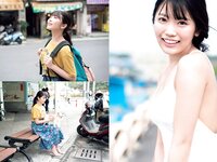 [FLASH] 2020 No.05.05 松本まりか 松下玲緒菜 橋本梨菜 佐藤麗奈 他
