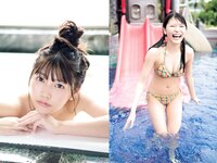 [FLASH] 2020 No.05.05 松本まりか 松下玲緒菜 橋本梨菜 佐藤麗奈 他