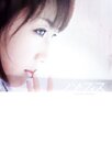 [PB] 川崎希 Kawasaki Nozomi 1st solo ノゾフィス