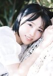 [Photobook] 2024.12.19 【デジタル限定 YJ PHOTO BOOK】鎌房祐衣(透色ドロップ)写真集「ガチ初PURE！」