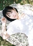 [Photobook] 2024.12.19 【デジタル限定 YJ PHOTO BOOK】鎌房祐衣(透色ドロップ)写真集「ガチ初PURE！」