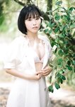[Photobook] 2024.12.19 【デジタル限定 YJ PHOTO BOOK】鎌房祐衣(透色ドロップ)写真集「ガチ初PURE！」