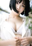[Photobook] 2024.12.19 【デジタル限定 YJ PHOTO BOOK】鎌房祐衣(透色ドロップ)写真集「ガチ初PURE！」