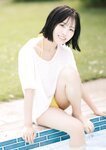 [Photobook] 2024.12.19 【デジタル限定 YJ PHOTO BOOK】鎌房祐衣(透色ドロップ)写真集「ガチ初PURE！」