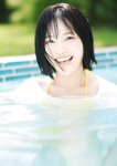 [Photobook] 2024.12.19 【デジタル限定 YJ PHOTO BOOK】鎌房祐衣(透色ドロップ)写真集「ガチ初PURE！」