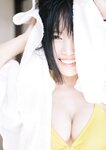 [Photobook] 2024.12.19 【デジタル限定 YJ PHOTO BOOK】鎌房祐衣(透色ドロップ)写真集「ガチ初PURE！」
