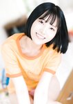 [Photobook] 2024.12.19 【デジタル限定 YJ PHOTO BOOK】鎌房祐衣(透色ドロップ)写真集「ガチ初PURE！」