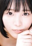 [Photobook] 2024.12.19 【デジタル限定 YJ PHOTO BOOK】鎌房祐衣(透色ドロップ)写真集「ガチ初PURE！」