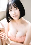 [Photobook] 2024.12.19 【デジタル限定 YJ PHOTO BOOK】鎌房祐衣(透色ドロップ)写真集「ガチ初PURE！」