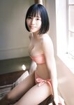 [Photobook] 2024.12.19 【デジタル限定 YJ PHOTO BOOK】鎌房祐衣(透色ドロップ)写真集「ガチ初PURE！」
