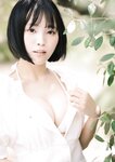 [Photobook] 2024.12.19 【デジタル限定 YJ PHOTO BOOK】鎌房祐衣(透色ドロップ)写真集「ガチ初PURE！」