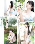 Bomb Love Special 2024 #3 Fuuka Kumazawa