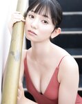 Bomb Love Special 2024 #3 Fuuka Kumazawa