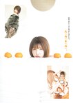 [Young Jump] 2025 No.04-05