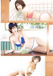 [Young Jump] 2025 No.04-05