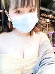 [Cosplay] 阿半今天很开心 - 黄色抹胸