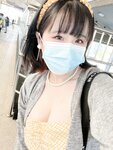 [Cosplay] 阿半今天很开心 - 黄色抹胸