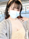 [Cosplay] 阿半今天很开心 - 黄色抹胸