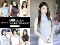 【舞ワイフ公式写真集】兼咲みゆ - モデルのような容姿と完璧な肢体を持つ令嬢人妻