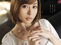 [Photobook] 美熟女日和 vol05 朝日奈あかり（リベラルアーツ）
