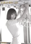 [Photobook] 美熟女日和 vol05 朝日奈あかり（リベラルアーツ）