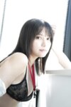 [Photobook] 2024.12.02 桃月なしこ デジタル写真集 今日、サボっちゃおっか