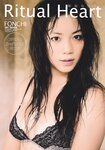 [Scola Magazine] 2010 No.04