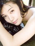 [Photobook] Shoko Takahashi 高橋しょう子 - Takasho たかしょー