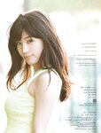 [Photobook] Shoko Takahashi 高橋しょう子 - Takasho たかしょー
