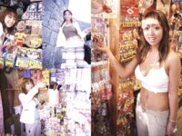 [Photobook] 素人ギャルゲッチュ COLLECTION No.01（リベラルアーツ）