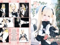 [Cosplay] (C95) Karin (sama) かりん(様) Garden rose (Dead or Alive)