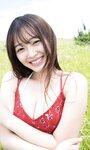 [Photobook] 2024.07.08 【デジタル限定】黒江こはる写真集「るんるん、こはるん。」 週プレ PHOTO BOOK